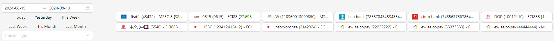 Cash Transfer Toolbar Image