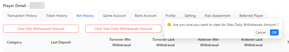 Clear Max Daily Withdrawal Amount Image